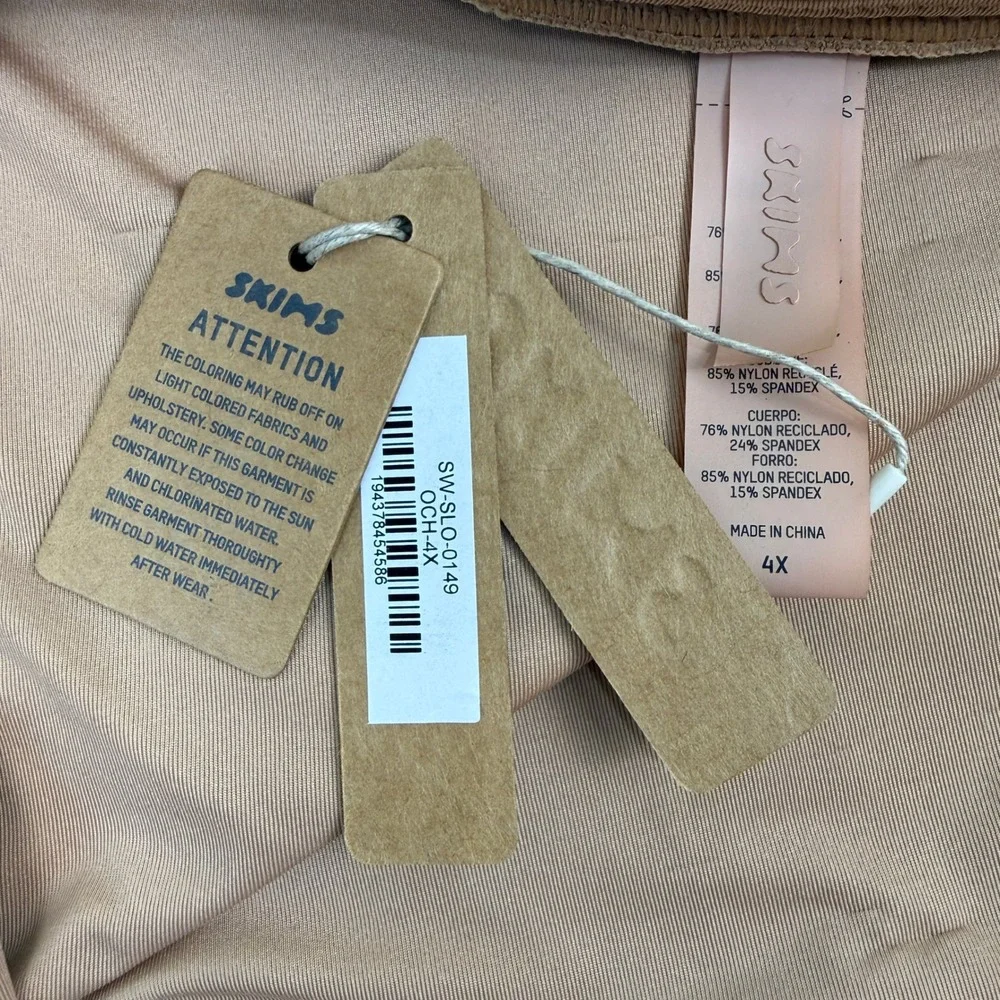Skims Swim Zip Front One Piece Swimsuit Women 4X Almond Tan NWT